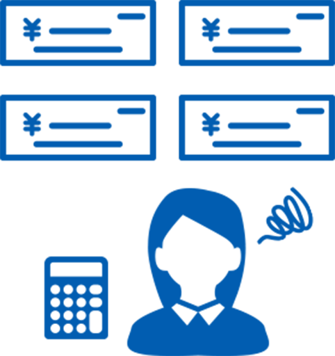 計算機、四張請款單及人在煩惱的圖案