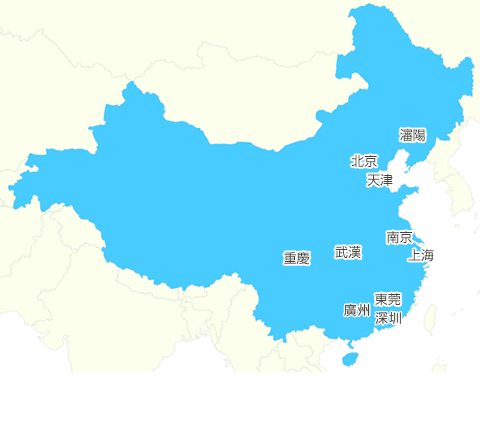 水藍色底色的中國地圖,標記著北京、天津、瀋陽、南京、重慶、武漢、上海、東莞、廣州、深圳。