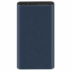 行動電源,鐵灰色扁平的款式