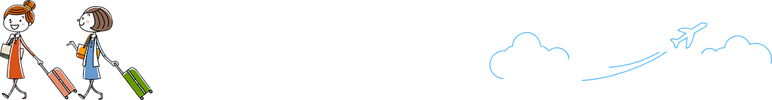 拉著紅色行李箱穿紅洋裝的包頭女性與拉著綠色行李箱穿藍洋裝的短髮女性走在一起的插圖